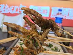 -林二哥宜烤官·宜宾小烧烤