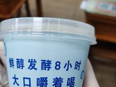 -清真·鸦儿李记·小馆(后海店)