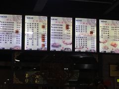 -面艺世家(驸马街店)
