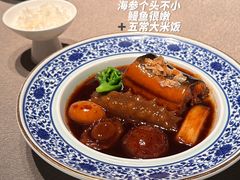 -子福慧(虹桥店)