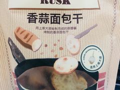 -多乐之日(富力城店)