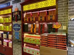 -德懋恭(西大街店)