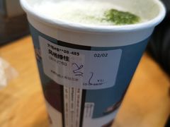 -茶颜悦色(五一里1号口店)