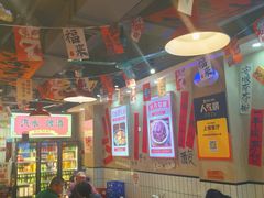 -黔有有贵州酸汤夺夺粉火锅(五味十字店)