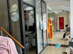 -瑞派天使宠物医院·神经外科·骨科·核磁CT(洛川中路店)