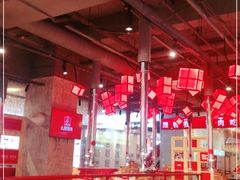 大堂-么肆烤肉·中式自助·烤肉大排档(街道口季佳PAI店)