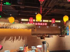 -老湘村·湖南土菜(天河维多利店)