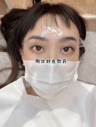 -本小姐美学·半永久纹眉野生眉