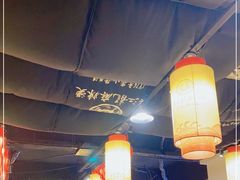 大堂-镇江龙·火锅串串(武侯祠店)