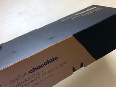 -Awfully Chocolate(来福士广场店)