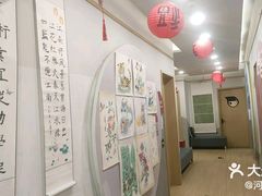 -汉翔书法丨书法·美术·硬笔·国画(五道口校区)