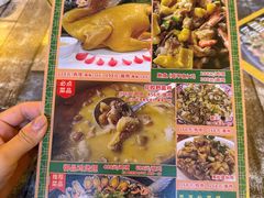 -食德喜·阳山鸡王食研基地