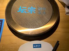 -坛宗剁椒鱼头(河西王府井店)