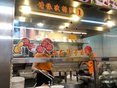 -味然香(起义路店)