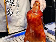 -逸馥荟(人广来福士店)