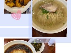-同得兴面馆.苏式面.三虾面(园区店)