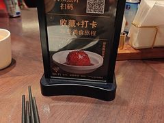 -宋都禾源·灌汤包子(汉兴路直营店)