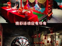 -局气烤鸭·北京菜(前门店)