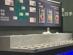 -芸山季·云南山珍菌火锅(南翔印象城MEGA店)