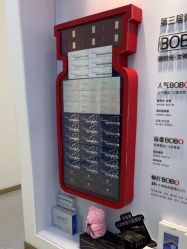 -Dr.U博士医疗美容医院