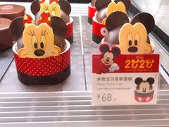 零售区-巴黎贝甜(大宁国际商业广场店)