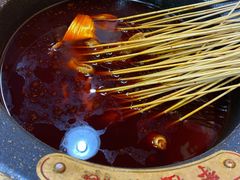 -冒椒火辣(太古里店)
