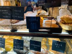 -仙峰天然面包(迎宾路店)
