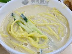 -兴豆饭店(总店)
