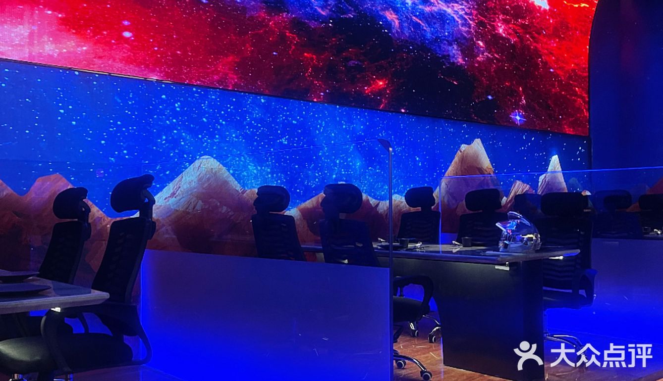 啫八·走进科幻世界