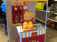 -麦当劳(总统大酒店店)