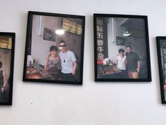 -细妹五香牛杂(步行街店)