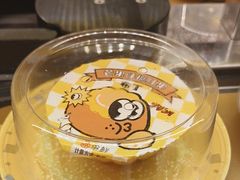 -争鲜回转寿司(浦东三钢里PLUS店)