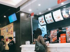 -永和大王(浦东南路店)