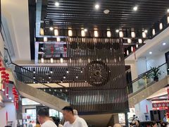 大堂-令氏家外家岐山面(火炬路店)