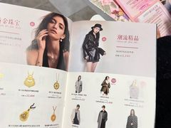 -远大购物中心(南岗店)