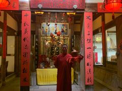 门面-文儒九号·闽菜馆(三坊七巷店)
