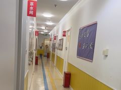 -昂立少儿成长中心(普陀星方汇校区)
