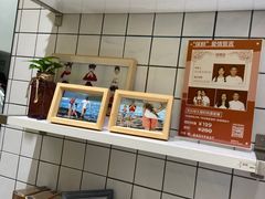 -方快-照相馆(淮海路新海影店)