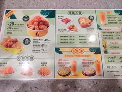 -City1+1城市比萨(国商卫星广场店)