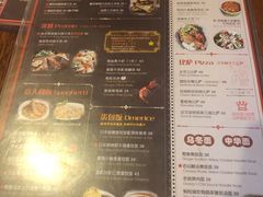 菜单-玛格萝妮比萨屋(陆家浜路店)