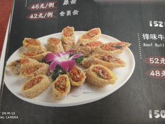 -锋味餐厅(空港复悦里店)