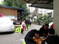 -全味面馆