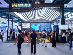 -东浩兰生上海世博展览馆