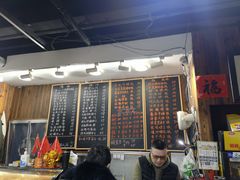 -何太太馄饨面铺(大浒东苑店)