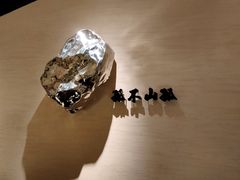 -桂满陇·锦绣江南(益田广场店)