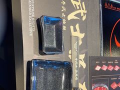 -牛武士寿喜烧·和牛火锅自助(全球首店)