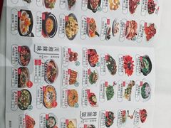 -新成海港大酒楼(康华路店)