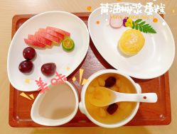 -爱悦月子中心·时光(武侯店)