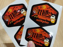 -milkplus·泰式奶茶(较场东路店)