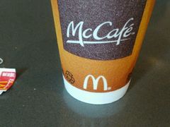 -麦当劳(大栅栏店)